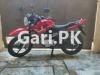 Yamaha YBR 125G 2022 for Sale in Rawalpindi