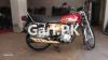 Honda CG 125 2024 for Sale in Lahore