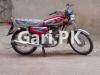 Honda CG 125 2023 for Sale in Karachi