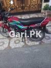 Honda Pridor 2021 for Sale in Lahore