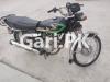 Honda CG 125 2013 for Sale in Lahore
