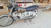 Honda CG 125 Special Edition 2022 for Sale in GT Road