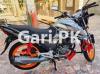 Honda CB 150F 2023 for Sale in Rarely city used bike 
10/10 Condition 
All Punjab