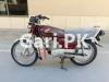 Honda CG 125 2023 for Sale in Faisalabad