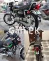 Honda CG 125 2014 for Sale in Lahore