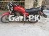 Suzuki 100 2017 for Sale in DHA Phase 6