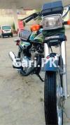Honda CG 125 2024 for Sale in Cantt