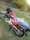 Honda CG 125 2023 for Sale in Jail Road