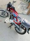 Honda CG 125 2022 for Sale in Faisalabad