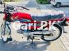 Honda CD 70 2024 for Sale in Lahore
