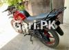 Yamaha YBR 125G 2023 for Sale in Sabzazar