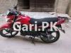 Suzuki GR 150 2023 for Sale in Lahore
