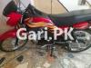 Honda Pridor 2023 for Sale in Sir Syed Colony