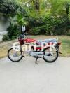 Honda CD 70 2023 for Sale in Lahore