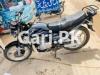 Suzuki GS 150 SE 2022 for Sale in Lahore