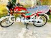 Honda CD 70 2022 for Sale in Wapda Town