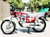 Honda CG 125 2023 for Sale in Professors Colony