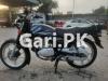 Suzuki GS 150 2017 for Sale in Lahore