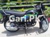 Honda Pridor 2020 for Sale in Karachi
