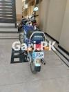 Honda CD 70 2023 for Sale in Karachi