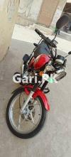 Suzuki GS 150 SE 2022 for Sale in Lahore