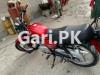 Suzuki GS 150 2022 for Sale in Lahore