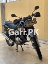 Yamaha YBR 125 2021 for Sale in Lahore