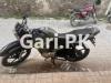 Yamaha YBR 125G 2023 for Sale in Islamabad