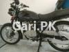 Suzuki GS 150 SE 2018 for Sale in Sialkot