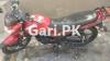Suzuki GR 150 2022 for Sale in Others