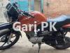 Yamaha YBR 125G 2023 for Sale in Faisalabad