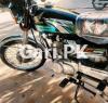 Honda CG 125 2023 for Sale in Lahore