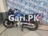 Honda CB 125F 2023 for Sale in Khudian Khas
