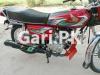 Honda CG 125 2023 for Sale in Jhang Road