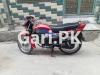 Honda Pridor 2017 for Sale in Allama Iqbal Road