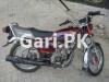 Honda CG 125 2023 for Sale in Lahore