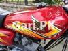 Honda CG 125 2021 for Sale in Lahore