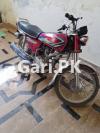 Honda CG 125 2018 for Sale in Delhi Gate Multan