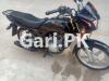 Suzuki GD 110 2021 for Sale in Faisalabad