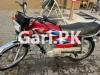 Honda CG 125 2022 for Sale in Cantt