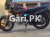 Yamaha YB 125Z 2023 for Sale in Gujrat