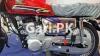 Honda CG 125 2024 for Sale in Jail Road