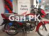 Honda Pridor 2024 for Sale in Allama Iqbal Town