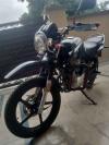 Yamaha YBR 125G  2023