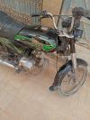 Chinese Bikes 70  2019