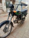 Chinese Bikes 70  2019