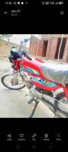 Honda CD 70 2024 for Sale in Okara