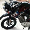 Yamaha YBR 125G 2023 Yamaha YBR 125G 2023