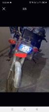 Unique 125cc  2018