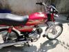  Star US 70  2022